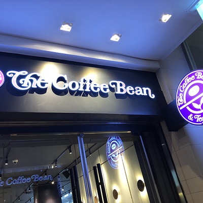 store_image_2