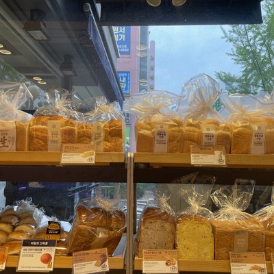 store_image_4