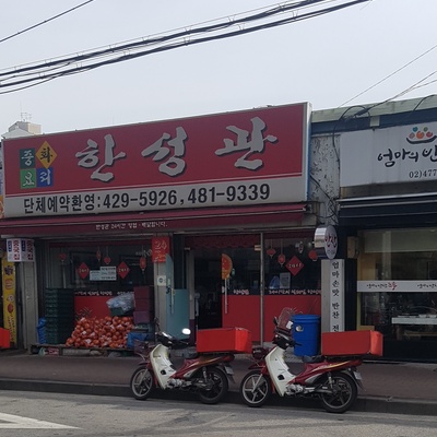 store_image_10