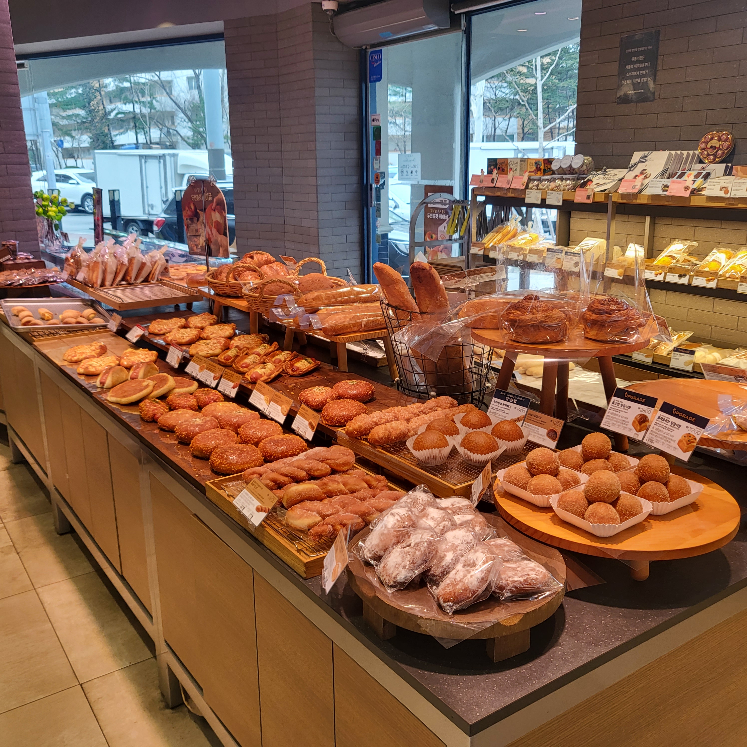 store_image_2