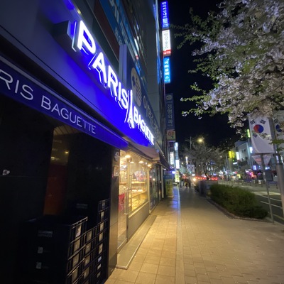 store_image_3
