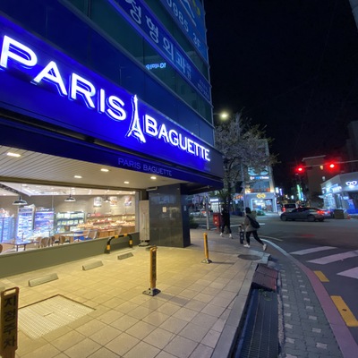 store_image_2