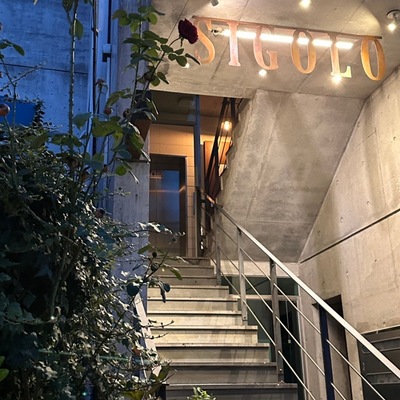 store_image_3