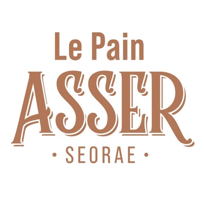 Le Pain Assaisir_image