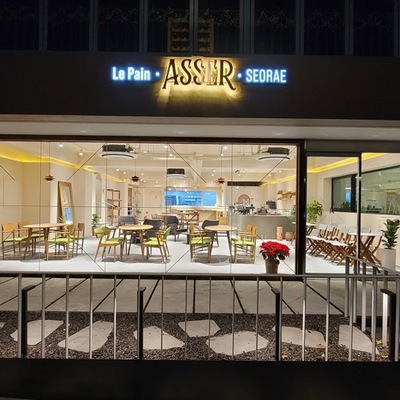 store_image_2
