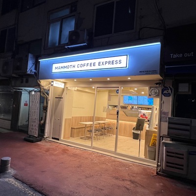 store_image_2