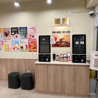 store_image_5