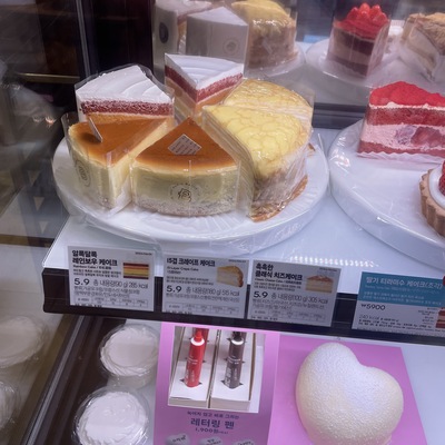 store_image_2