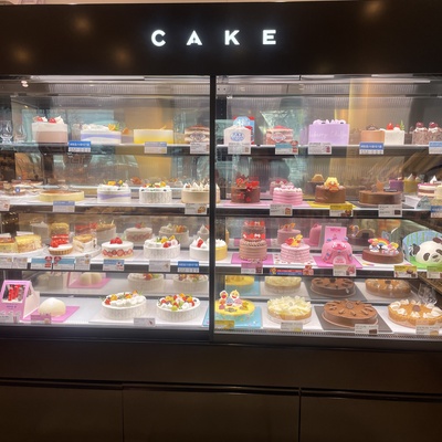 Paris Baguette - Gubeundari Station_image