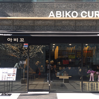 store_image_6