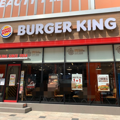 store_image_3