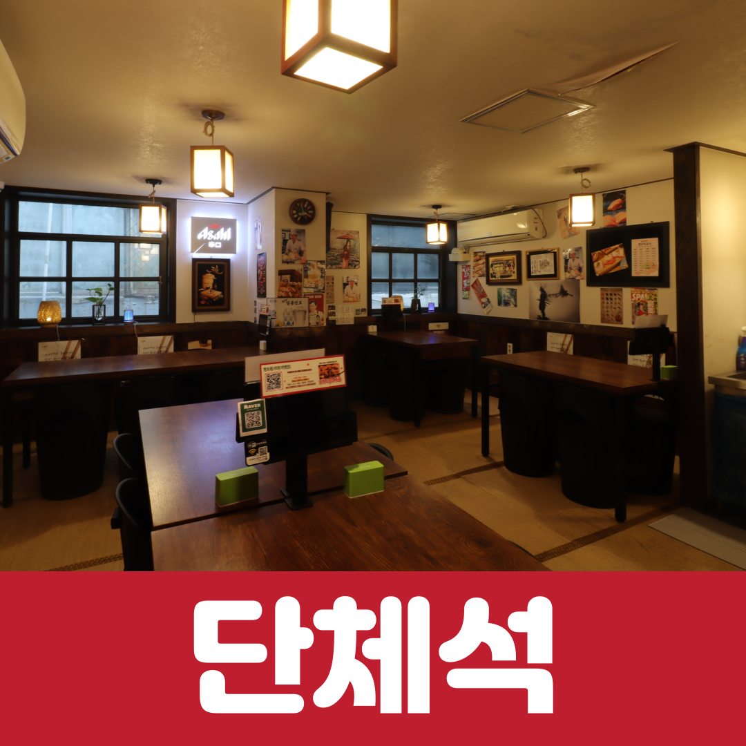 store_image_5