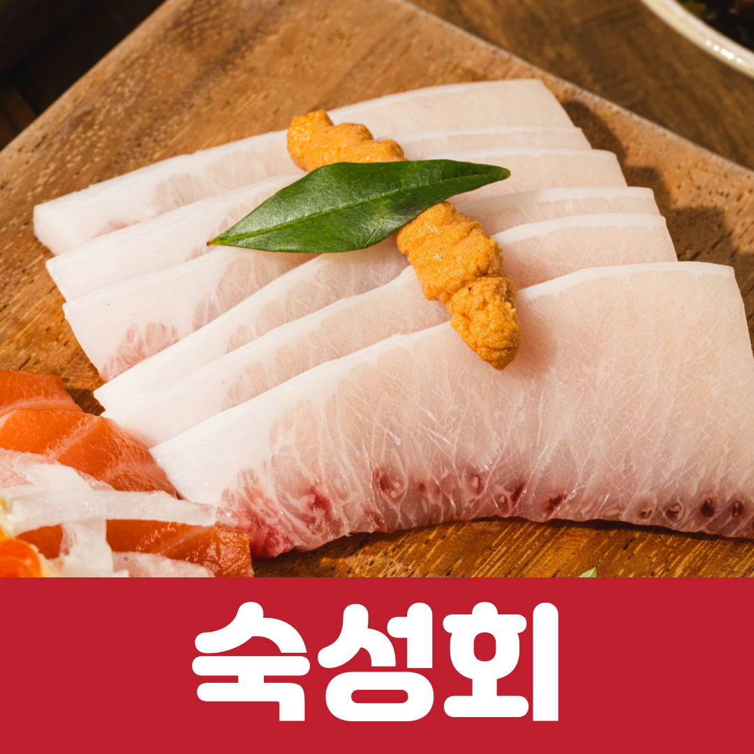 store_image_4