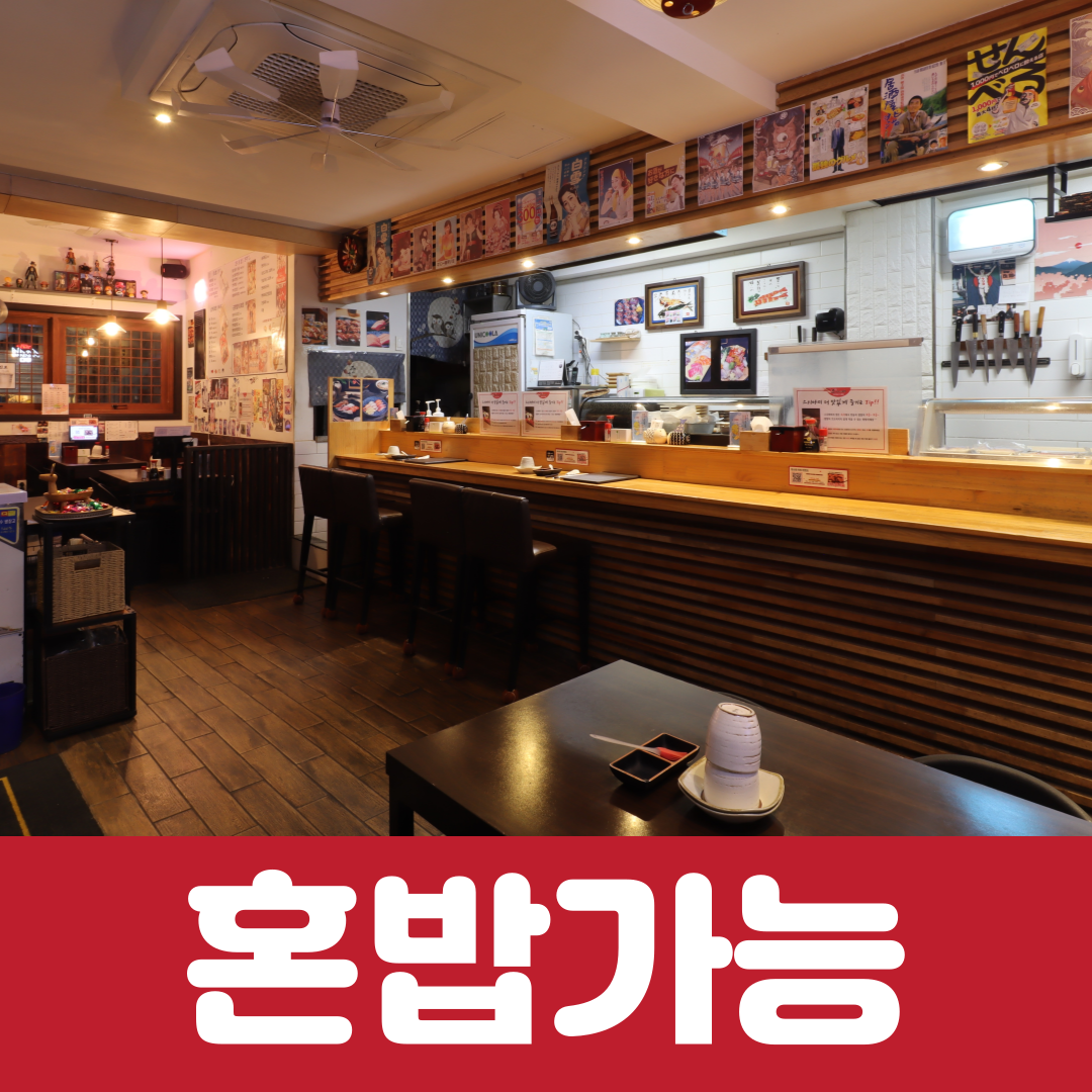 store_image_3