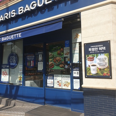 store_image_3