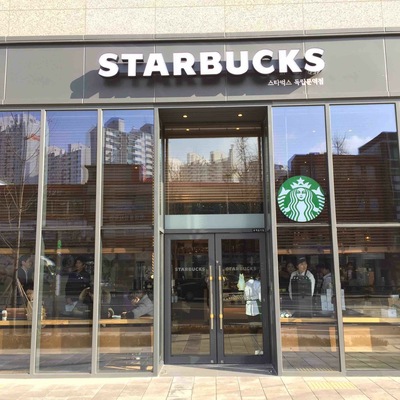store_image_2