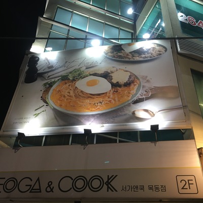 store_image_6
