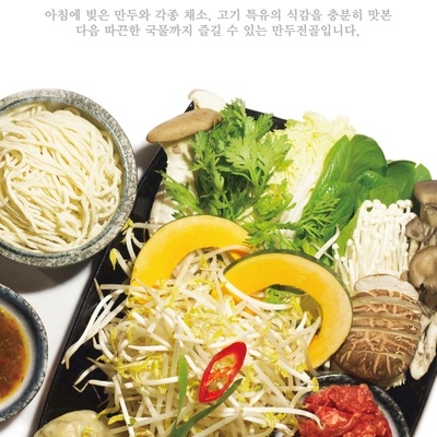 store_image_4