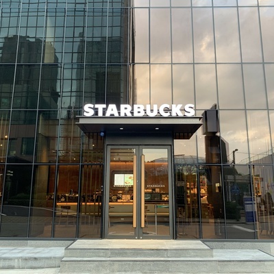 store_image_2