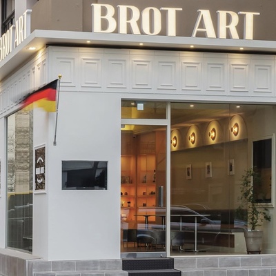 store_image_8