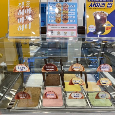 store_image_3