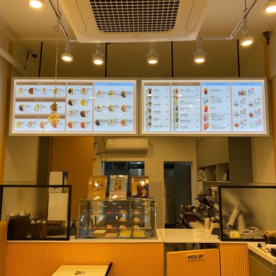 store_image_2