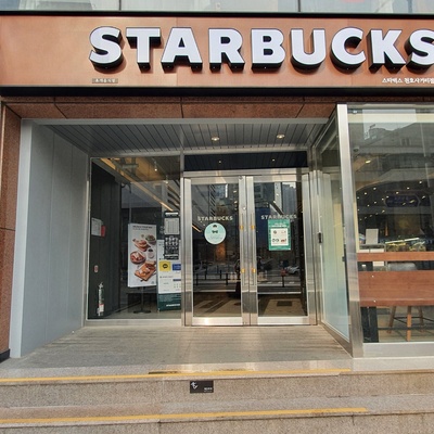 store_image_2