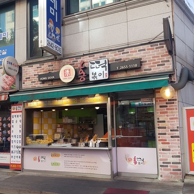 store_image_3