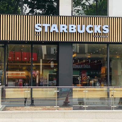 store_image_2