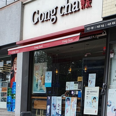 store_image_7