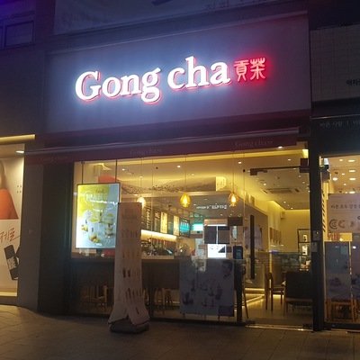 store_image_5
