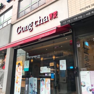 store_image_6