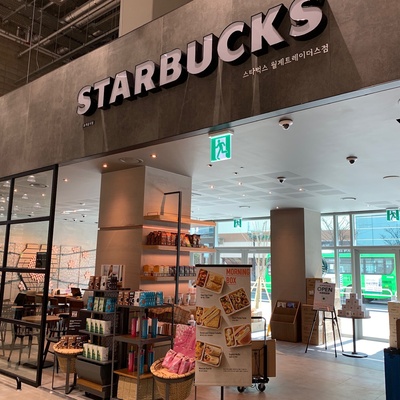 store_image_3