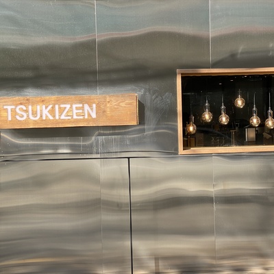 Tsukizen_image