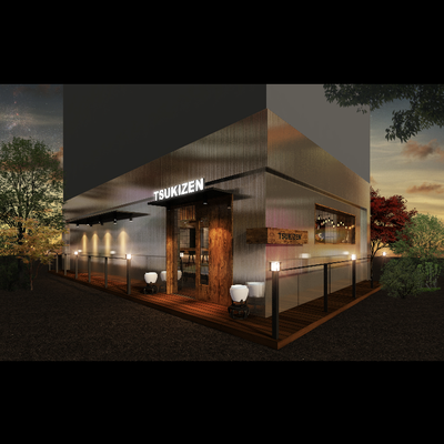 store_image_6