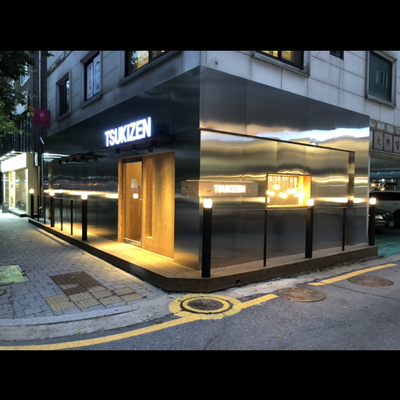 store_image_8