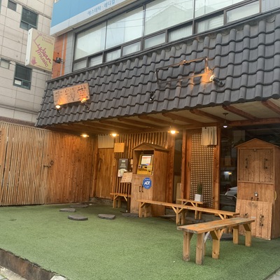store_image_2