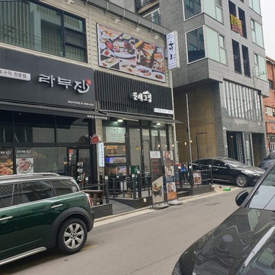store_image_5