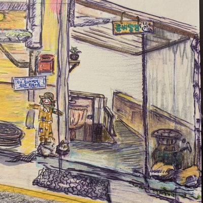 store_image_2