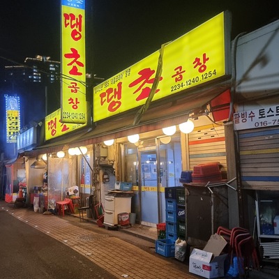 store_image_5