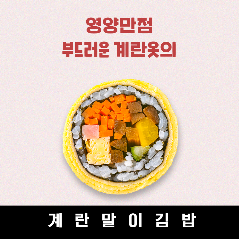 store_image_8