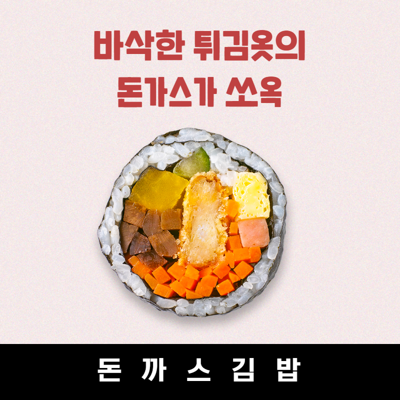 store_image_7