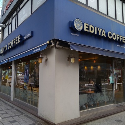 store_image_2