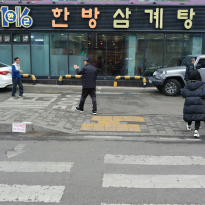 store_image_2