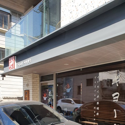 store_image_3