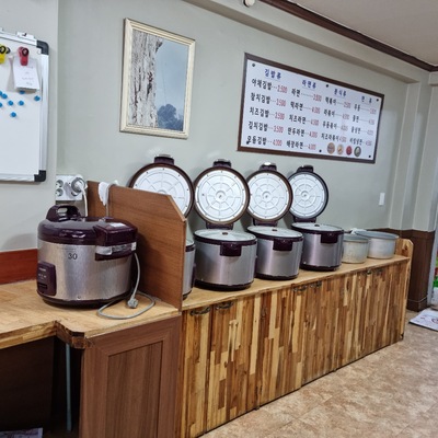 store_image_3