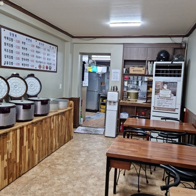 store_image_2