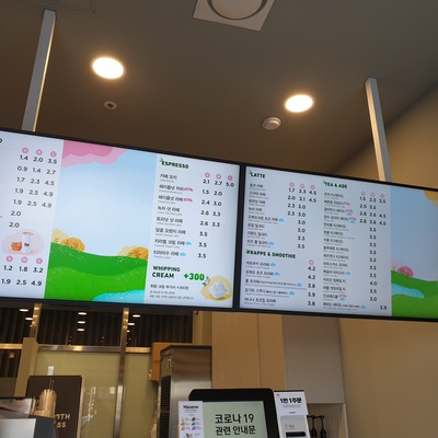 store_image_6