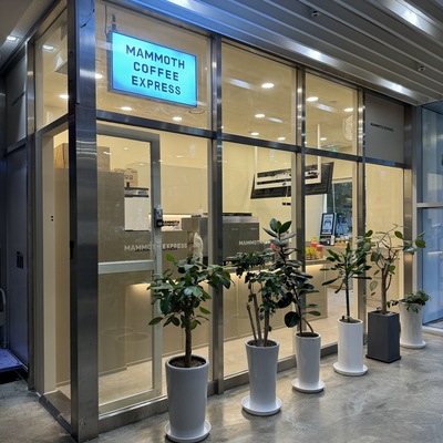 store_image_4