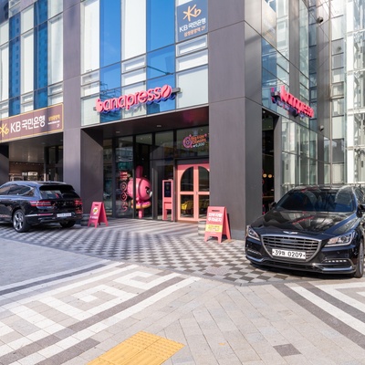 Banapresso - Samseong Jungang Station_image